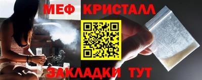 MDMA Premium VHQ Коммунар