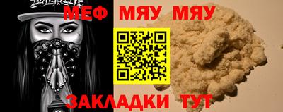 дживик Конаково