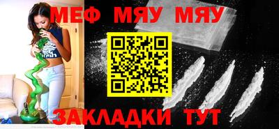 дживик Конаково