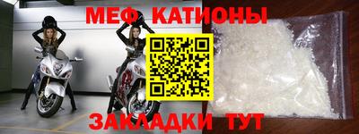 MDMA Premium VHQ Коммунар