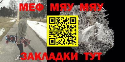 MDMA Premium VHQ Коммунар