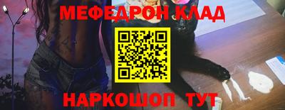 MDMA Premium VHQ Коммунар