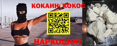 дживик Конаково