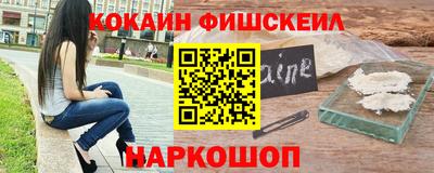 дживик Конаково