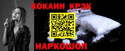 MDMA Premium VHQ Коммунар
