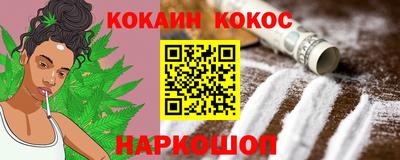 дживик Конаково