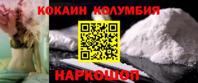 дживик Конаково