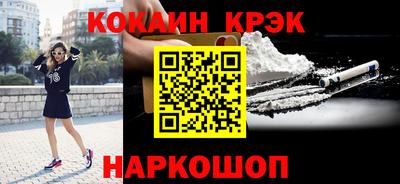 MDMA Premium VHQ Коммунар