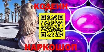 дживик Конаково