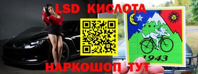 дживик Конаково