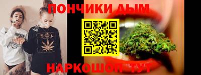 ГАЛЛЮЦИНОГЕННЫЕ ГРИБЫ Комсомольск-на-Амуре
