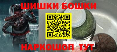 MDMA Premium VHQ Коммунар