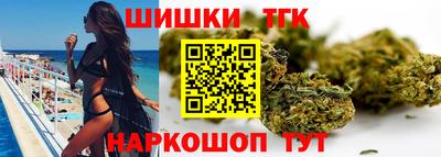 ГАЛЛЮЦИНОГЕННЫЕ ГРИБЫ Комсомольск-на-Амуре