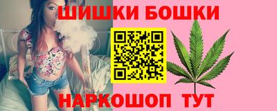 ГАЛЛЮЦИНОГЕННЫЕ ГРИБЫ Комсомольск-на-Амуре