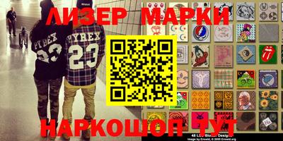 MDMA Premium VHQ Коммунар