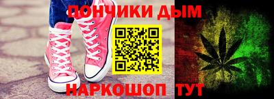 MDMA Premium VHQ Коммунар