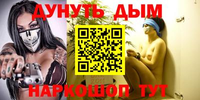 MDMA Premium VHQ Коммунар