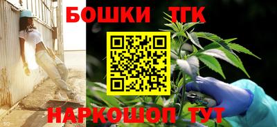 ГАЛЛЮЦИНОГЕННЫЕ ГРИБЫ Комсомольск-на-Амуре