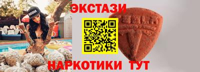 дживик Конаково