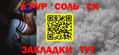 MDMA Premium VHQ Коммунар