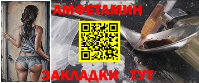 дживик Конаково