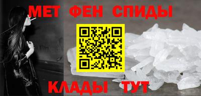 ГАЛЛЮЦИНОГЕННЫЕ ГРИБЫ Комсомольск-на-Амуре