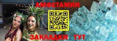 MDMA Premium VHQ Коммунар