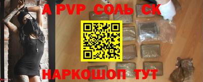 MDMA Premium VHQ Коммунар