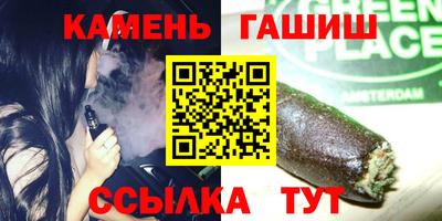 дживик Конаково