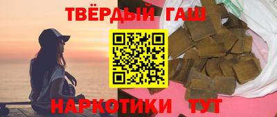 дживик Конаково