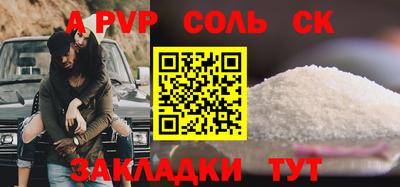 MDMA Premium VHQ Коммунар