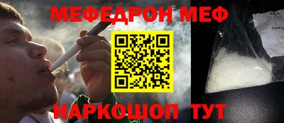 дживик Конаково