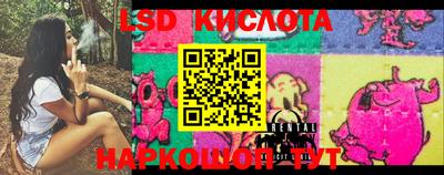 MDMA Premium VHQ Коммунар