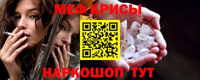 дживик Конаково