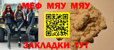 дживик Конаково